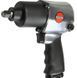 Пневматичний ударний гайковерт Suntech SM-43-231HRG, 1/2", 34&ndash;542 Нм