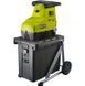 Садовый измельчитель электрический 45 мм, 2800 Вт, Ryobi. RSH3045U (5133004335)