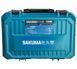 Аккумуляторный ударный шуруповерт SAKUMA BLUE CDC4521B SET 21В, 45 Нм, бесщеточный, 2 АКБ 2А&middot;ч