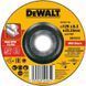 Круг отрезной DeWALT DT43917