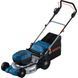 Акумуляторна газонокосарка Bosch GRA 18V2-46 Professional 18+18 В, 46 см