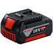 Акумулятор Bosch Professional GBA 18V 4.0 Ah Li-Ion