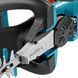 Аккумуляторный кусторез Makita DUH602Z 18 В, шина 600 мм, рез 21,5 мм