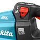 Аккумуляторный кусторез Makita DUH602Z 18 В, шина 600 мм, рез 21,5 мм