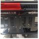 Бензиновый генератор SAKUMA SG13002E, 13 kVA с электростартером