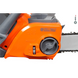 Аккумуляторная пила Oleo-Mac GSi 30 40 В, 30 см, 13 м/с