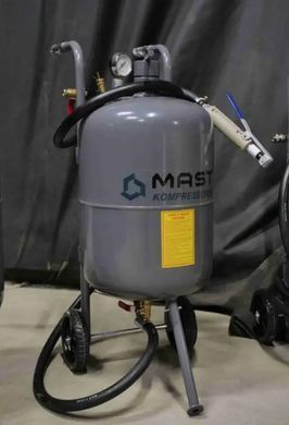 Напорный пескоструйный аппарат MAST MSB10 38 л, 0.8 МПа, 1.0-1.5 м&sup3;/мин