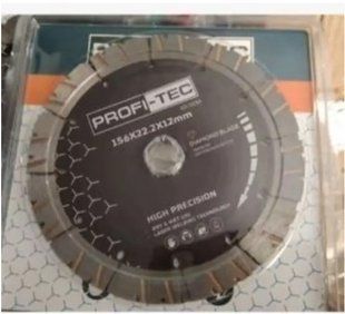 Алмазный диск PROFI-TEC High-precision 156 мм
