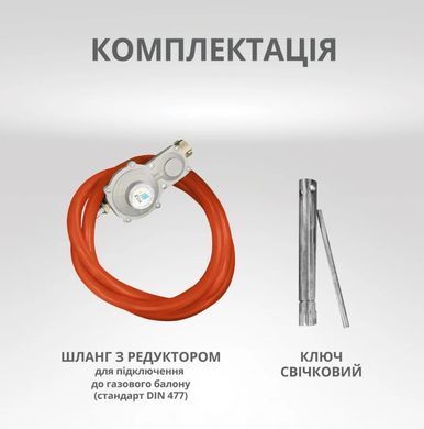 Генератор бензиновый/газовый Konner&Sohnen KS 2900G
