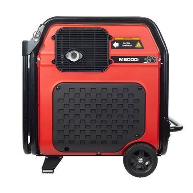Инверторный генератор Matari M8000i