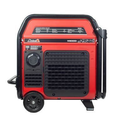 Инверторный генератор Matari M8000i