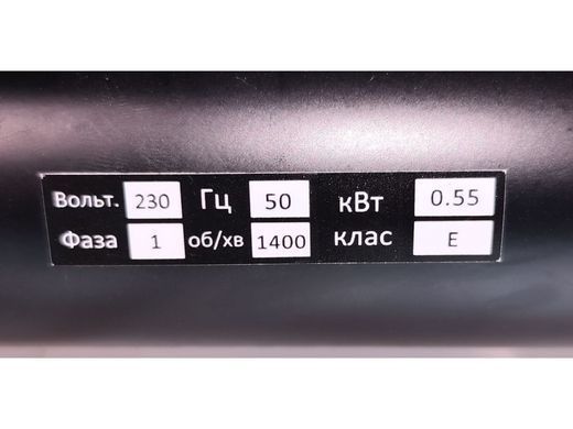 Токарный станок по дереву MAST HOLZTECHNIK H-TV460VF 230V