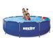 Басейн каркасний HECHT 3476 BLUESEA, &Oslash;300 см, висота 76 см, 4383 л