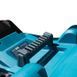 Аккумуляторная газонокосилка PROFI-TEC EcoCut 43 Lite (2&times;4.0 Ач, ЗУ)