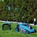 Аккумуляторная газонокосилка PROFI-TEC EcoCut 43 Lite (2&times;4.0 Ач, ЗУ)