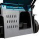 Аккумуляторная газонокосилка PROFI-TEC EcoCut 43 Lite (2&times;4.0 Ач, ЗУ)