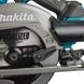 Акумуляторна дискова пила Makita HS012GZ, XGT 40V Max, &Oslash;165 мм