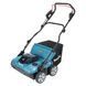 Аккумуляторный аэратор MAKITA UV001GZ XGT 40 V MAX, 380 мм, 50 л, без АКБ