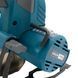 Дисковая пила PROFI-TEC PPCA14020 1&times;4.0 Ач, ЗУ