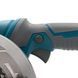 Дисковая пила PROFI-TEC PPCA14020 1&times;4.0 Ач, ЗУ