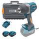 Гайковерт PROFI-TEC PPTW11020 2&times;4.0 Ач, быстрое ЗУ, кейс