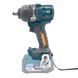 Гайковерт PROFI-TEC PPTW11020 2&times;4.0 Ач, быстрое ЗУ, кейс