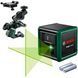 Лазерный нивелир Bosch Quigo Green Basic, зеленый луч, 12 м