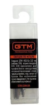 Сверло по металлу для нержавеющей стали 2,0 мм GTM HSS-Co5 10 шт