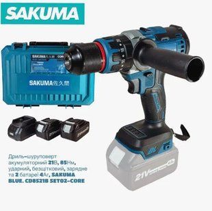 Ударная аккумуляторная дрель-шуруповерт SAKUMA CDC8521B SET224SB-CORE 21В, 85 Нм, 2&times;4Ah