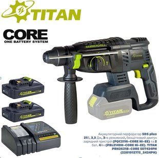 Акумуляторний перфоратор SDS-Plus TITAN PRH2621B-CORE SET424PH, 21 В, 3.3 Дж, безщітковий, 3 режими, 2&times;4 А&middot;год