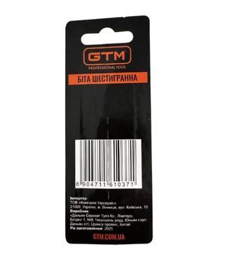 Біта GTM SW10 65 мм для покрівельних саморізів