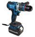 Ударная аккумуляторная дрель-шуруповерт SAKUMA CDC8521B SET224SB-CORE 21В, 85 Нм, 2&times;4Ah