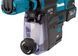Аккумуляторный перфоратор XGT Makita HR004GM201 SDS-Plus 40 V Max, 2,9 Дж, 2&times;4 Ач