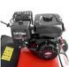 Бензиновый аэратор-скарификатор HECHT 5676 2 в 1 &mdash; Briggs & Stratton 750, 40 см, 45 л