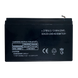 Акумуляторна батарея до обприскувачів Vulkan 16,12л (12В/8А)