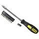 Викрутка тримач до насадок 1/4" STANLEY "10 Way Flexible", гнучкий стржень + 10 насадок DW