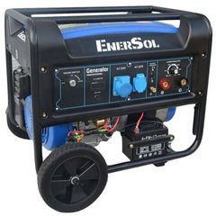 Генератор бензиновый EnerSol SWG-7E