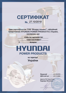 Бензиновый генератор Hyundai HHY 9050FE-T