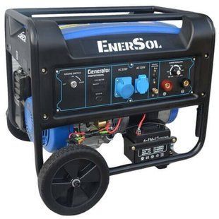 Бензиновый генератор EnerSol SWG-7E