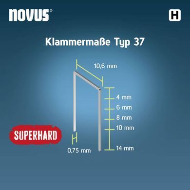 Скобы для степлера NOVUS H 37 6 мм super hard (5000 шт)