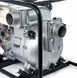 Мотопомпа Koshin KTH-100X 100&times;100 мм 1600 л/хв бензинова