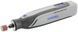 Багатофункціональний акумуляторний інструмент Dremel 8150-20, 7.2 В, 2 Ah