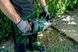 Кусторез аккумуляторный Metabo HS 18 LTX BL 75
