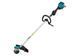 Аккумуляторная коса Makita XGT UR003GZ01 40V Max, ширина кошения до 350 мм