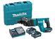 Аккумуляторный перфоратор XGT Makita HR007GM201 SDS-Plus 40 V Max, 3 Дж, 2&times;4 Ач