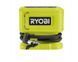 Акумуляторний компресор високого тиску RYOBI RPI18-0 ONE+&trade; 18 В, 16 л/хв, 11 бар