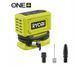 Акумуляторний компресор високого тиску RYOBI RPI18-0 ONE+&trade; 18 В, 16 л/хв, 11 бар