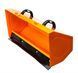 Контейнер для мусора для подметальной машины GTM SW800E