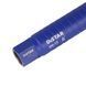 Сверло алмазное Distar DDS-W 052x300-4x1 1/4 UNC DLD 052 RM-TX