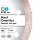 Круг алмазный отрезной 1A1R 125x1,4/1,0x10x22,23 Hard ceramics